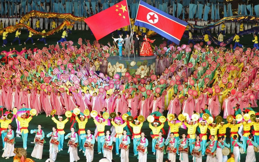 Will Korean reunification alter Sino-North Korean relations?